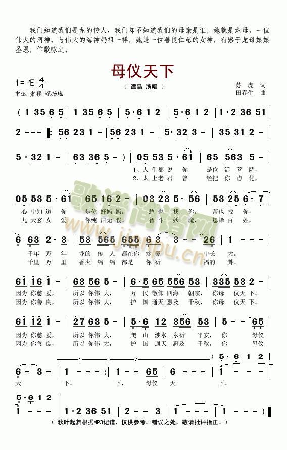 ĸ�x����(���ָ��V)1