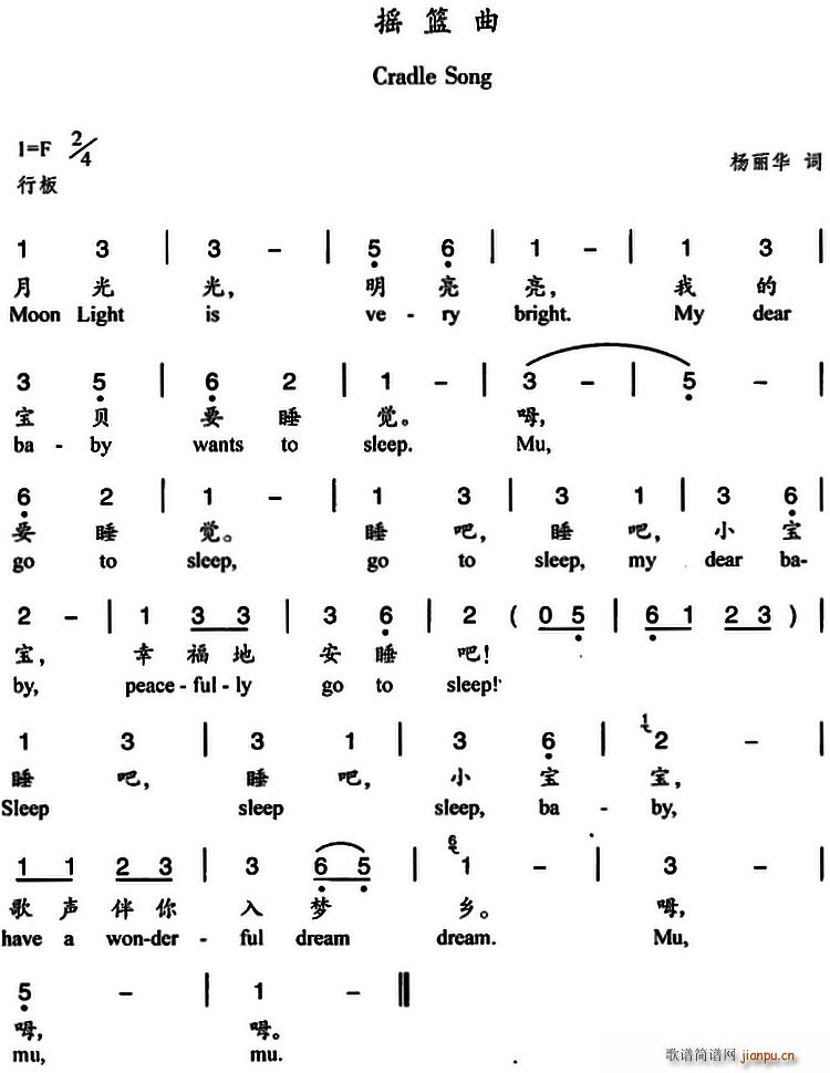 �u�@�� ��Ӣ�Č���(���ָ��V)1