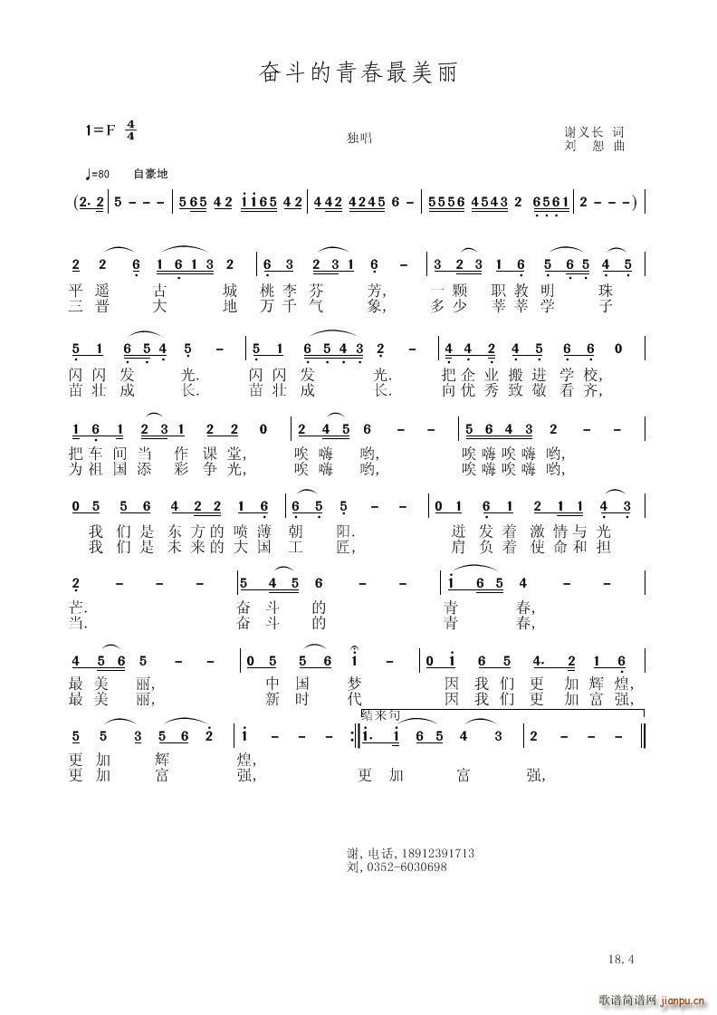 �^�����ഺ������(���ָ��V)1