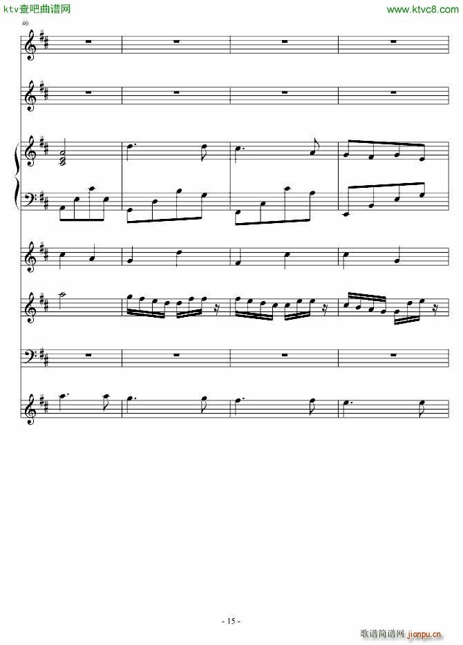 �Һ���ĺ�(����V)15