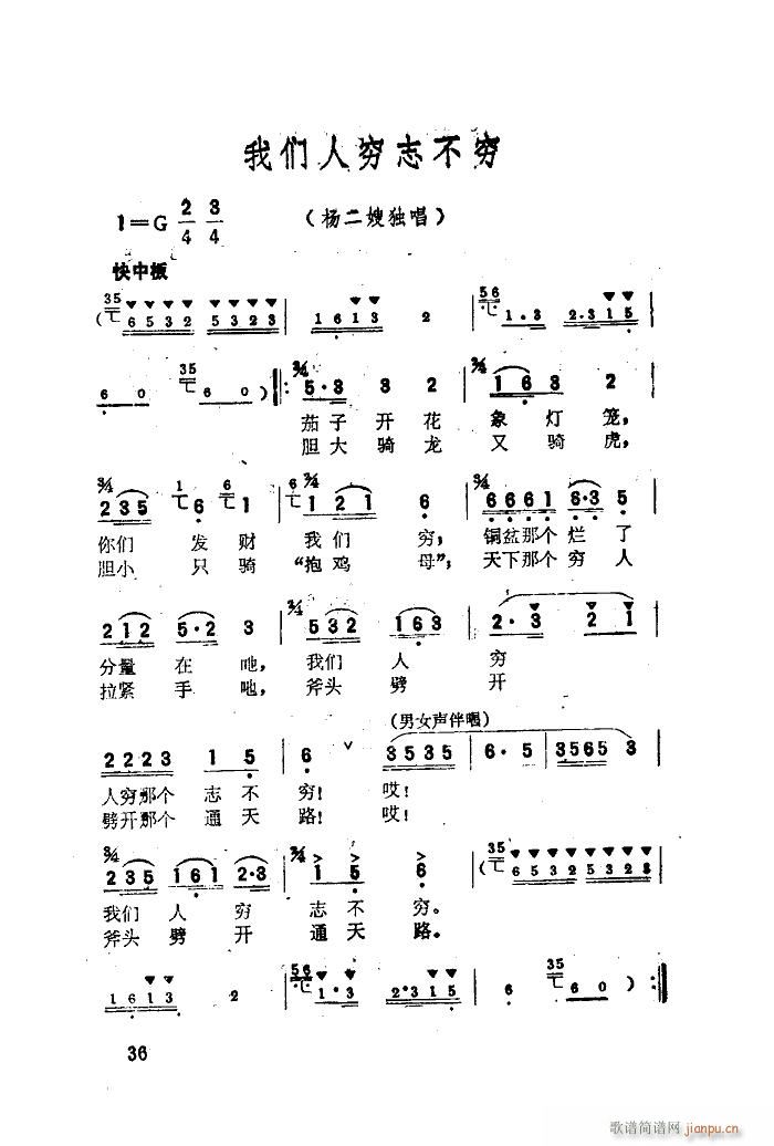 ���� �脡�x���� 01 50(ʮ�ּ�����)38