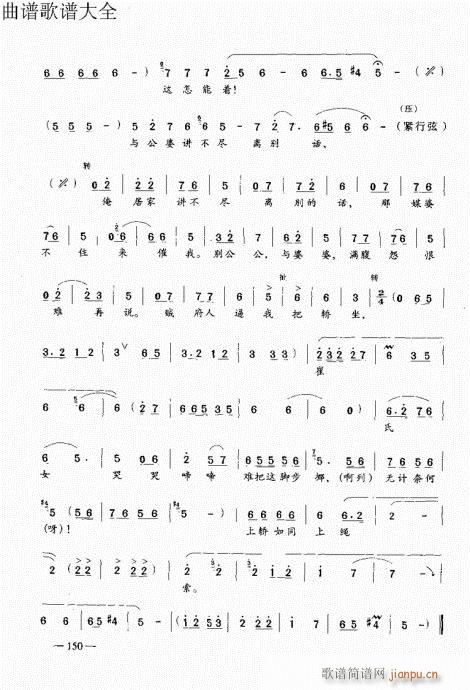 ԥ��������෨141-160�(y��)(ԥ�����V)10