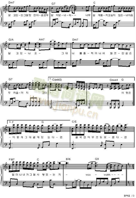 believe(����V)3