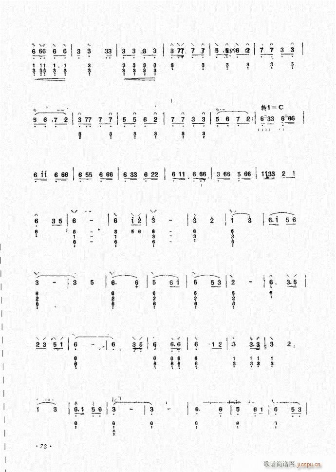 �� �����F�T(�Ѻ��V)3