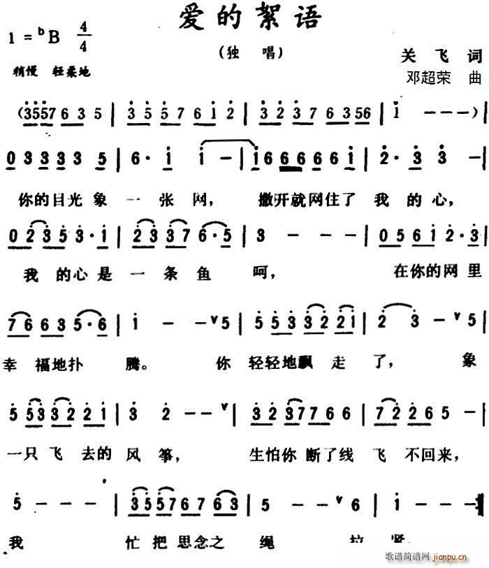 ��(��i)�����Z(y��)(���ָ��V)1