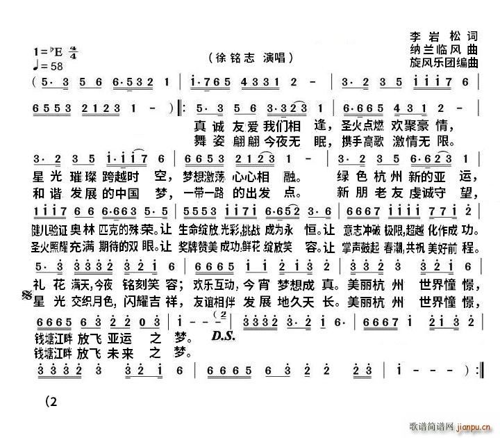 �Ÿ躼�݁��\mp4������(ʮ�ּ�����)1