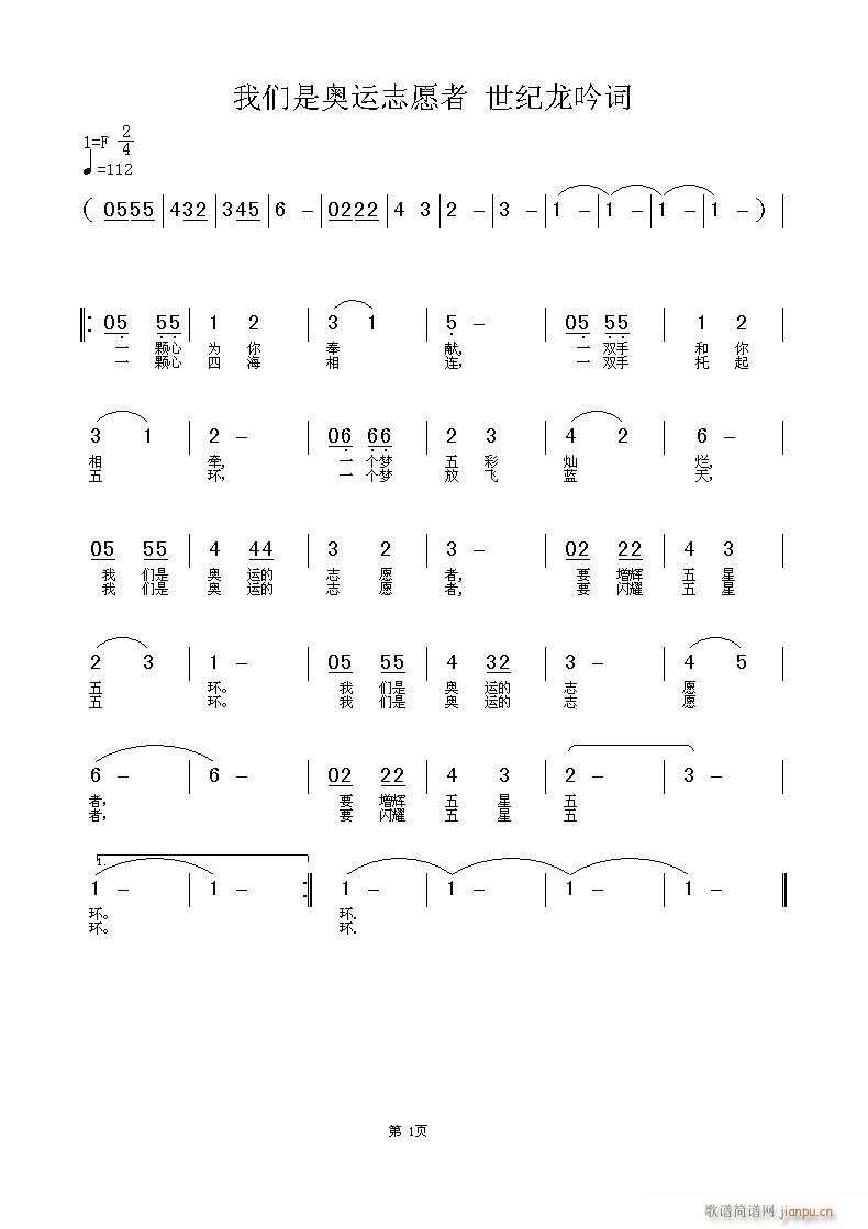 [ԭ��(chu��ng  )]�҂��ǊW�\־Ը���޸ĸ�(ʮ�ּ�����)3