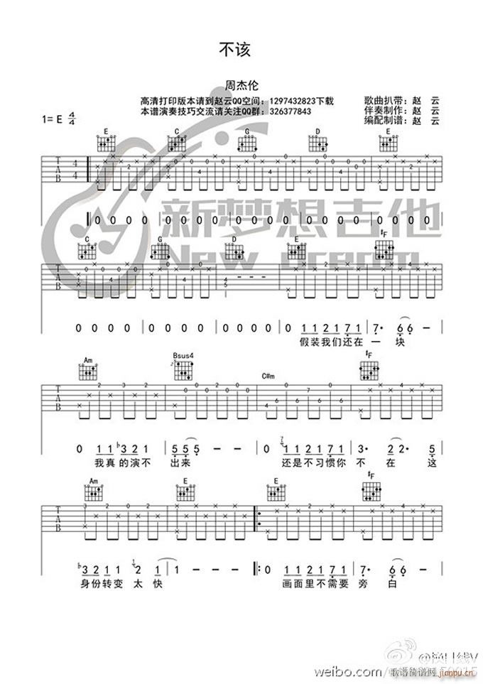 ��ԓ ������ E�{ԭ�澎��(�����V)1