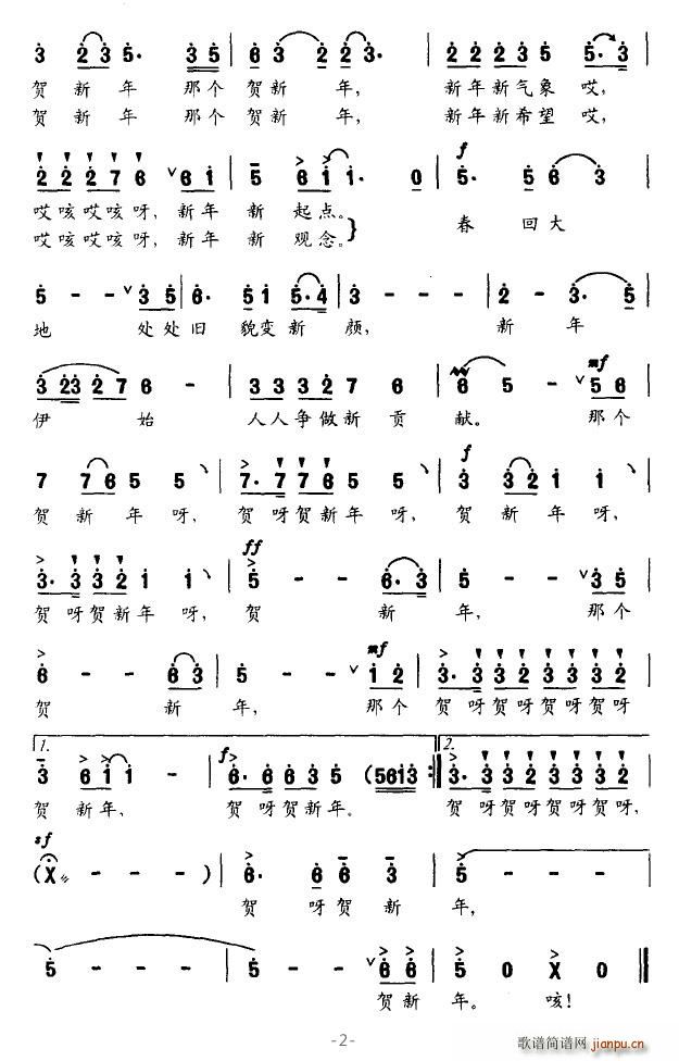 ϲ�������R����(���ָ��V)1