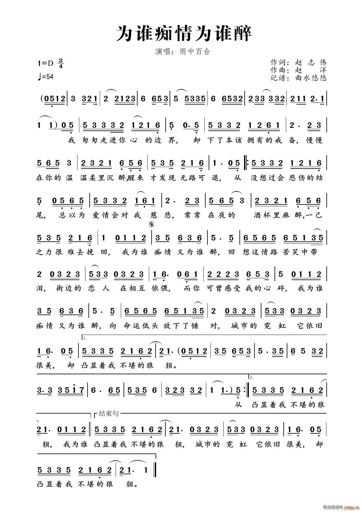 ���l(shu��)�V����l(shu��)��(���ָ��V)1