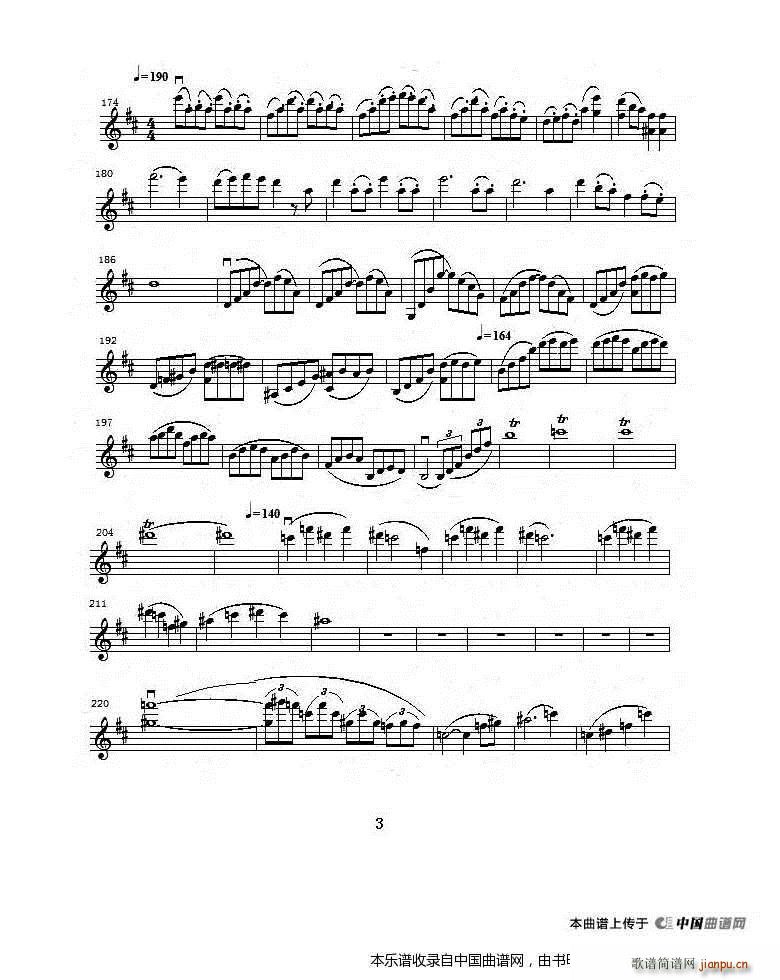 bС�{��һС���مf(xi��)������һ��(l�� )�� ����С����(С�����V)3