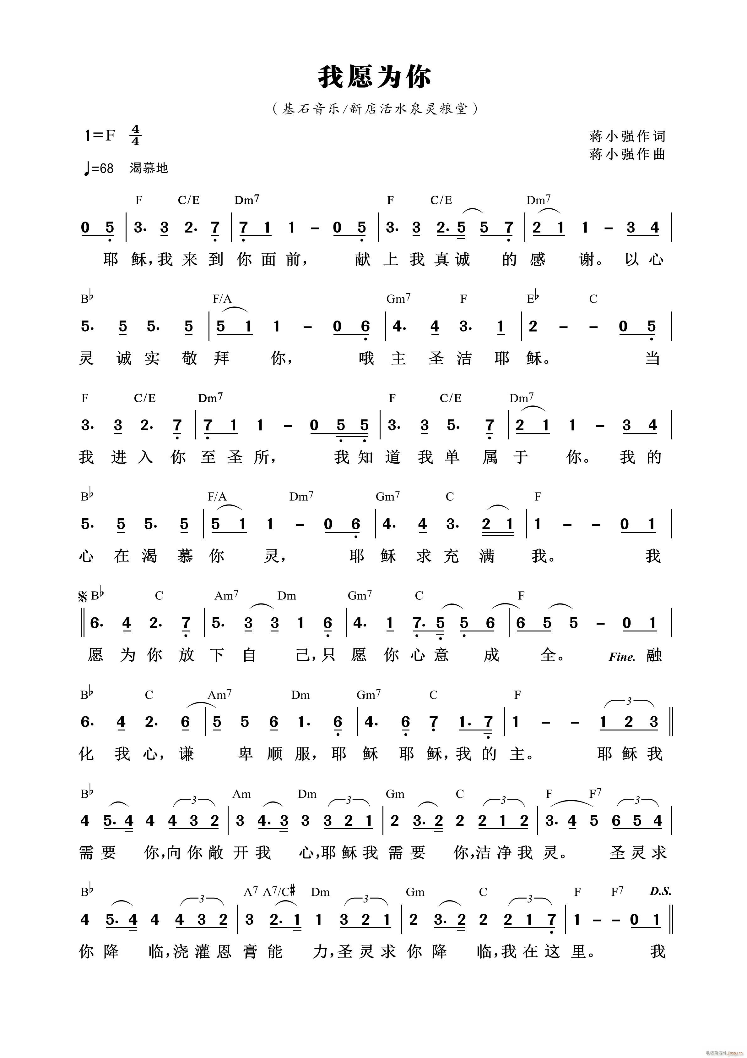 ��Ը���� ��650��(ʮ�ּ�����)1