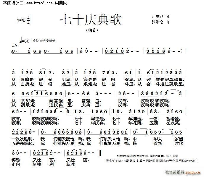 ��ʮ�c���(���ָ��V)1