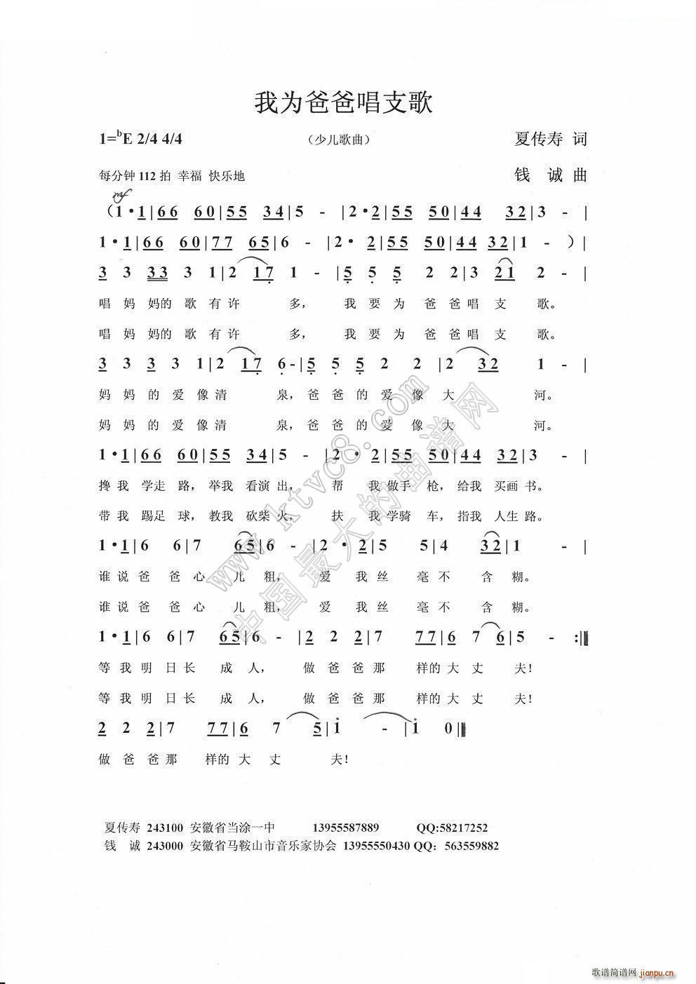 �Ҟ�ְֳ�֧��(���ָ��V)1