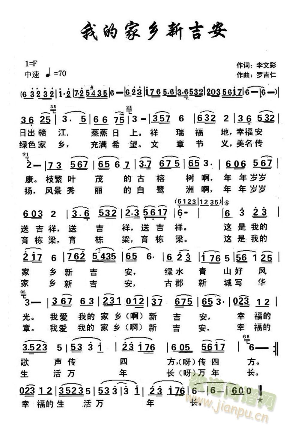 �ҵļ��l�¼���(���ָ��V)1