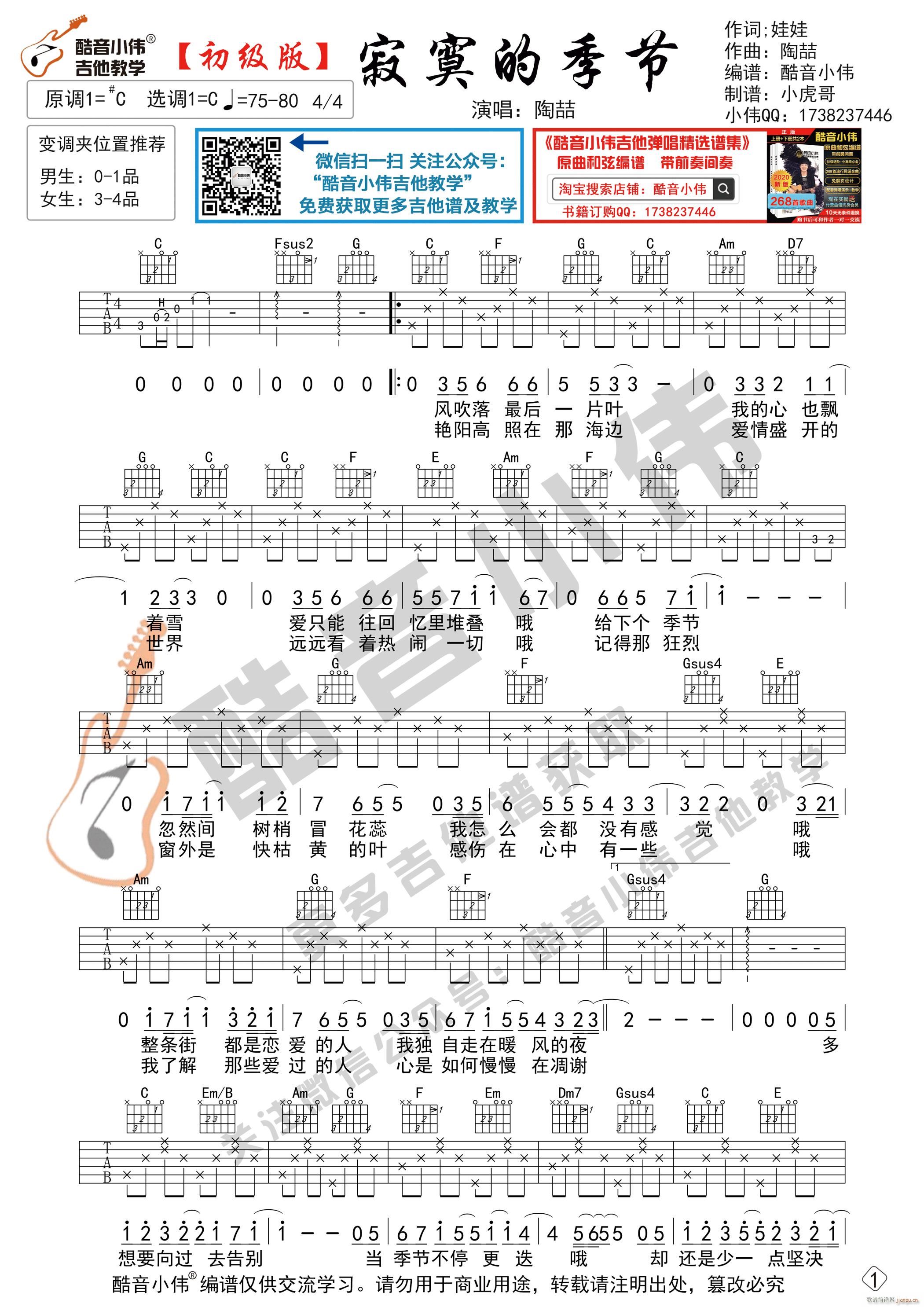 ��į�ļ��� ������ ����С�����������̌W(xu��)(�����V)1