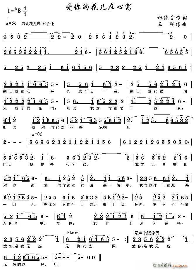 ��(��i)��Ļ������ĸC(���ָ��V)1