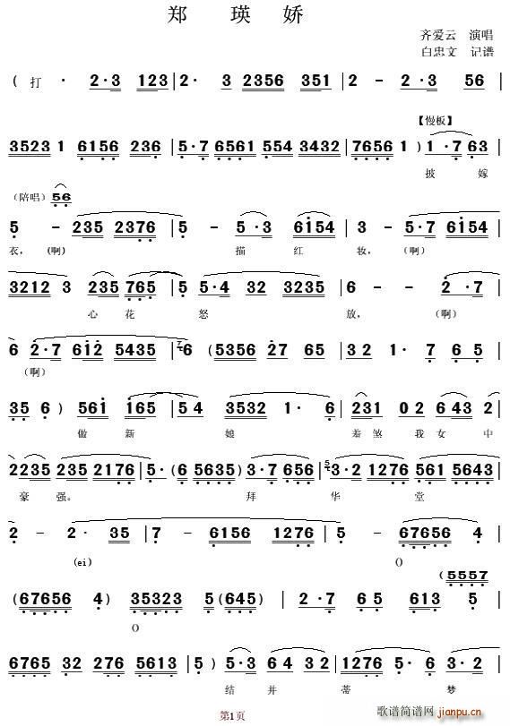 ��ǻ ��������t�y�Ļ�ŭ�� ������ �x��(ʮ�ּ�����)1