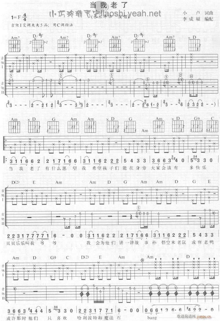 ˮľ���A-��������(���ָ��V)1