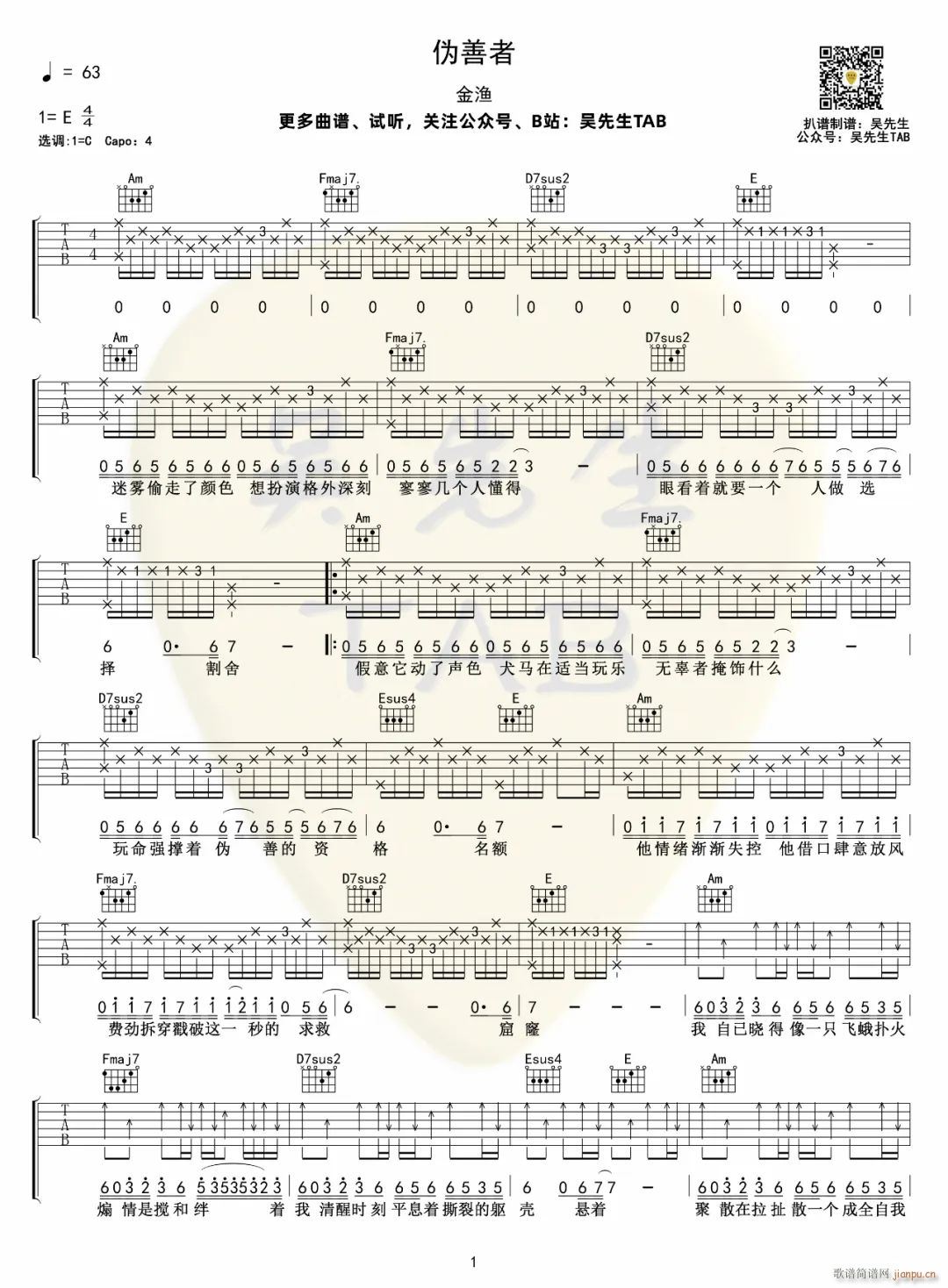 ������ C�{ָ��ԭ�澎��(�����V)1