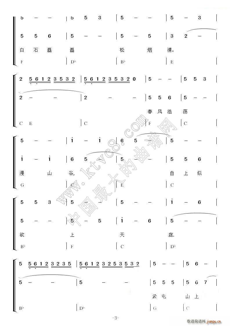 δ���� �ϳ��V(�ϳ��V)3