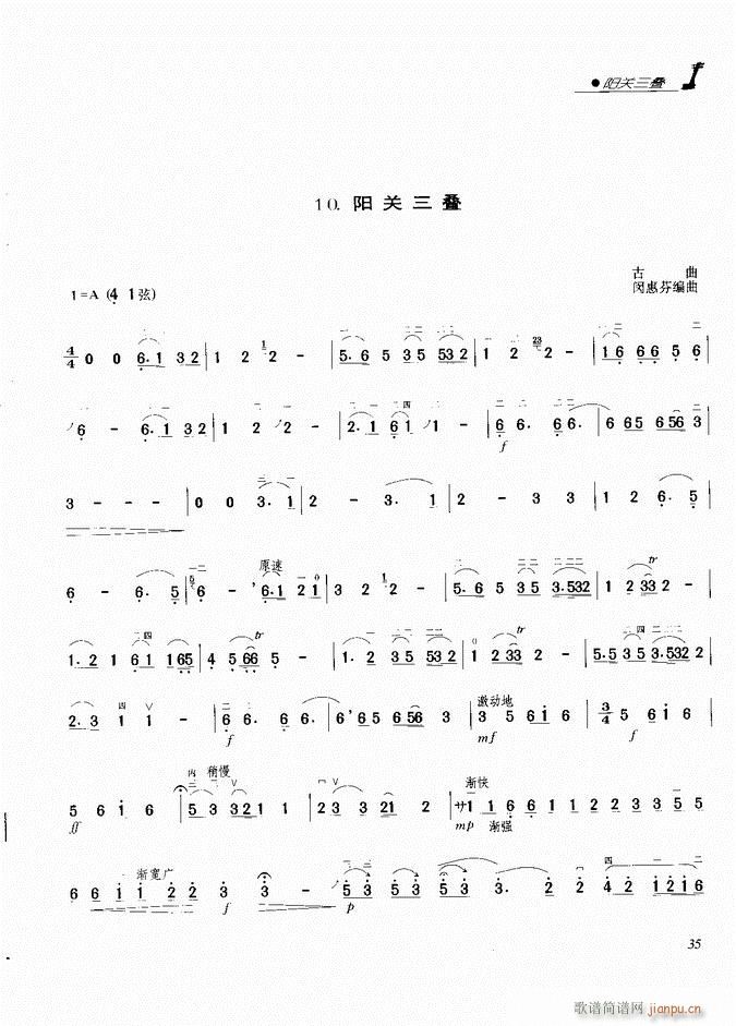 ���� �(y��ng)�P(gu��n)���B(�����V)1