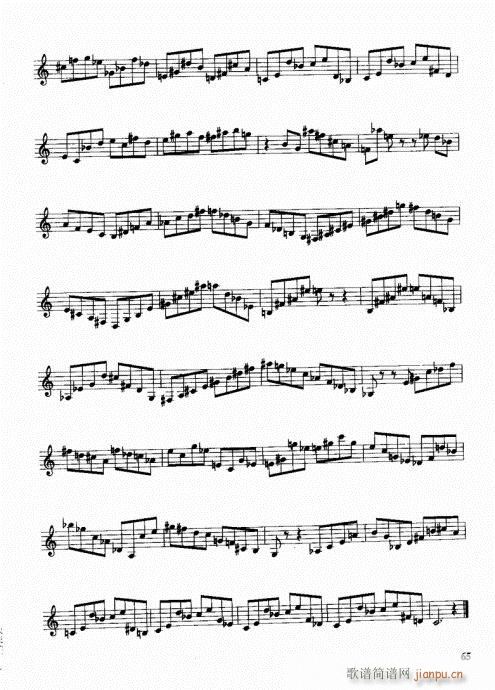 ���ҌW(xu��)�A̖61-80(ʮ�ּ�����)5