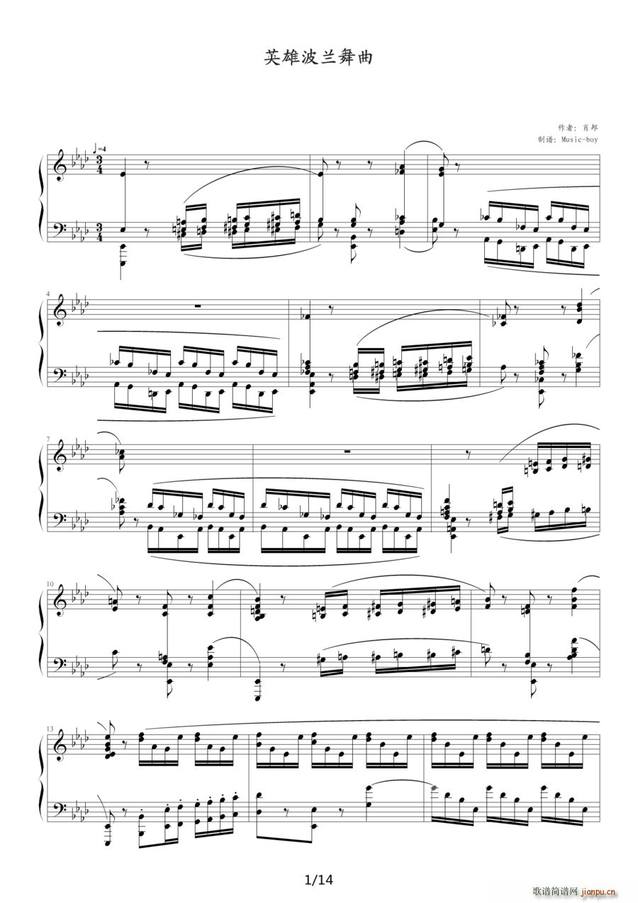 Ӣ�۲��m����(���ָ��V)1