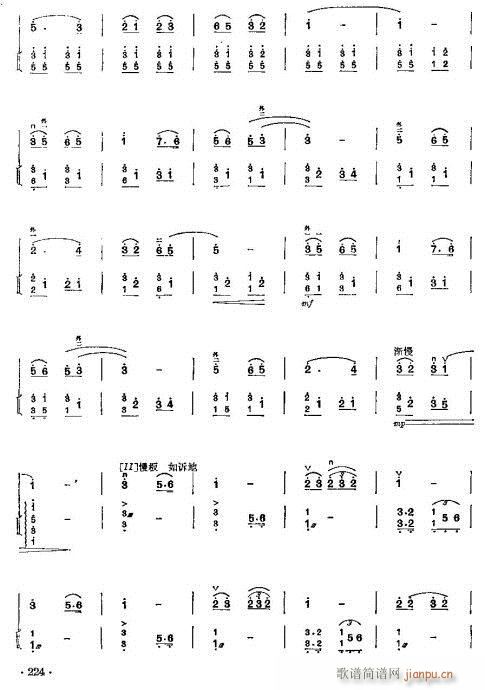 ���ꃺͯ�����̳�224-246(�����V)1