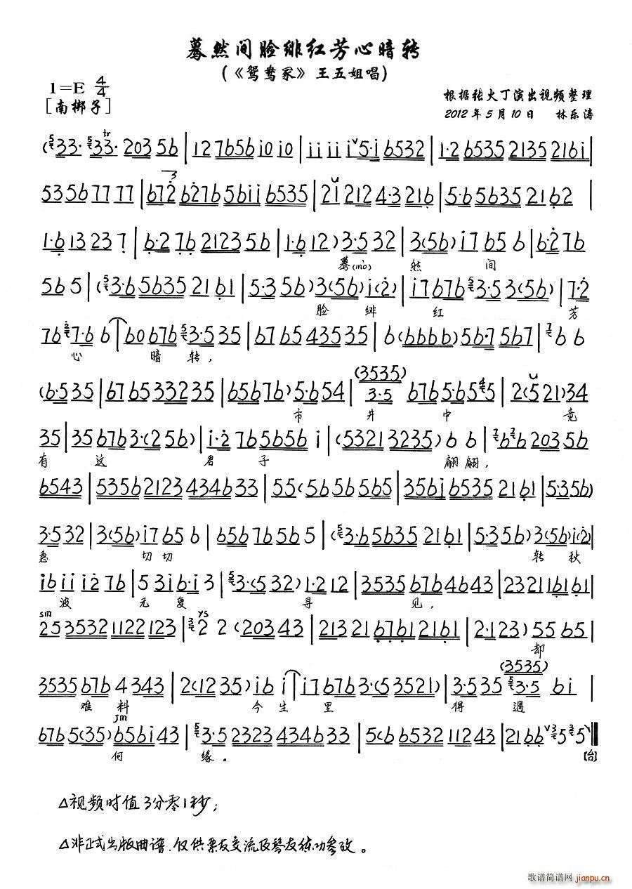 �Ȼ�gĘ�p�t���İ��D(ʮ�ּ�����)1