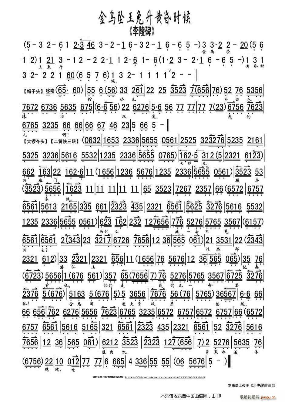 ������������S��r(sh��)�� ���걮 �x�� ���V �������V(�������V)1