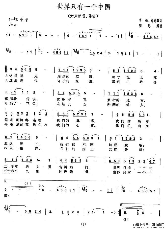 ������ֻ��һ��(g��)�Ї�(���ָ��V)1