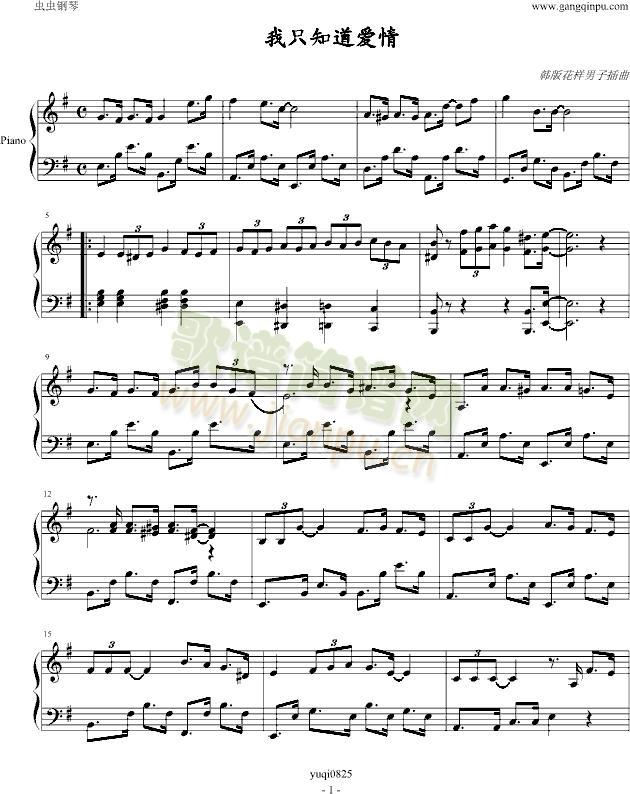 ��ֻ֪����(��i)��(����V)1