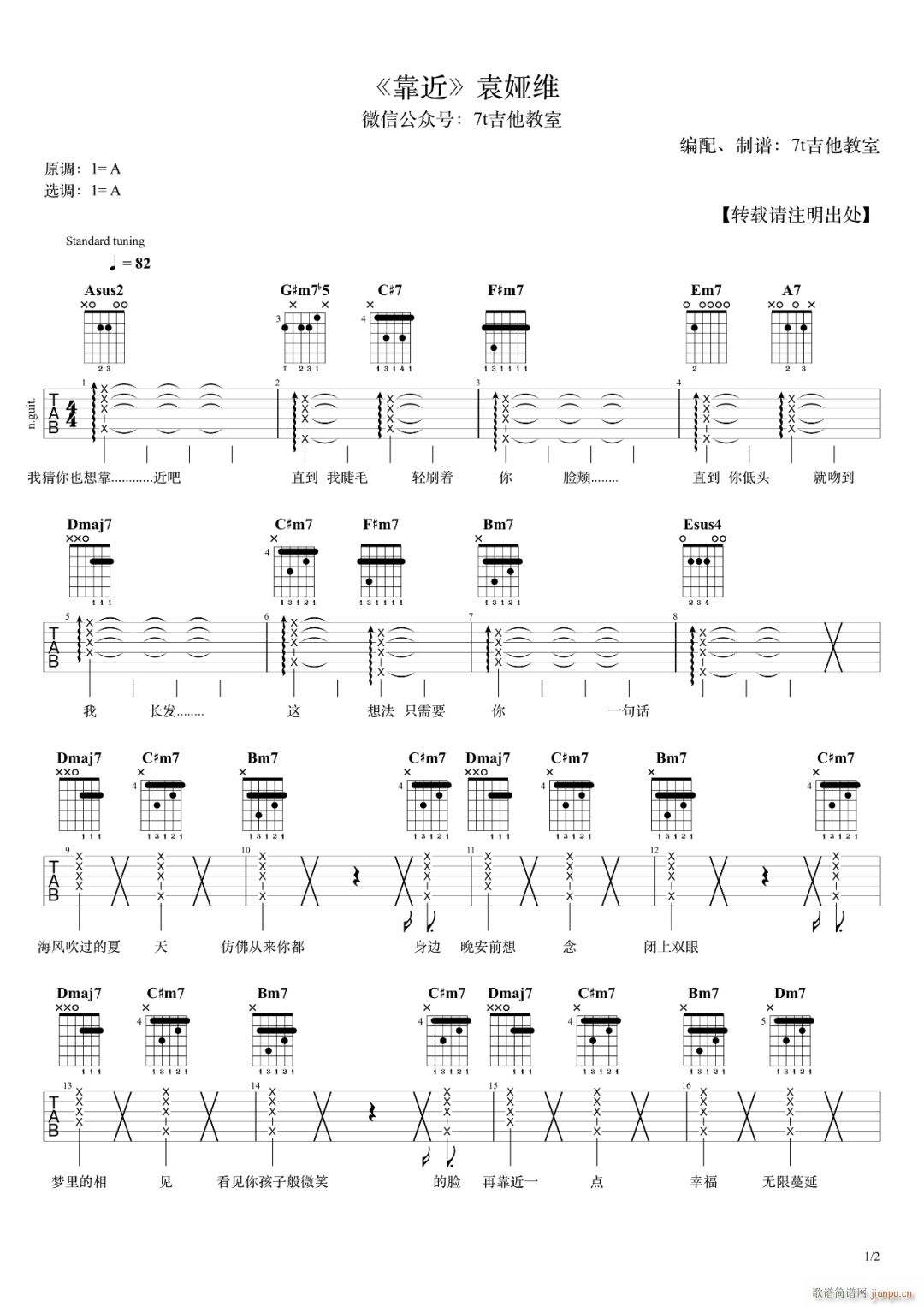 ���� A�{ָ��ԭ�澎��(�����V)1