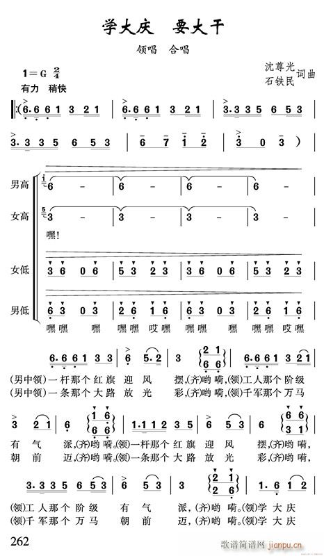 �W(xu��)��c Ҫ���(���ָ��V)1