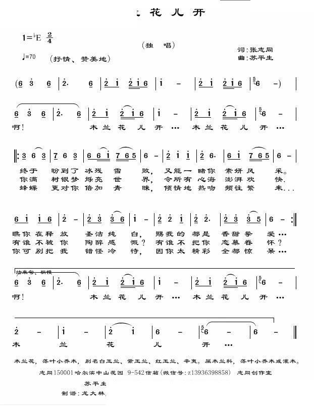 ľ�m�����_(k��i)(���ָ��V)1