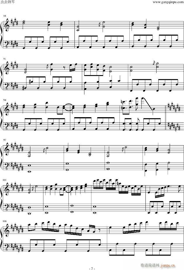 �����σ������g�Ξ��(����V)7