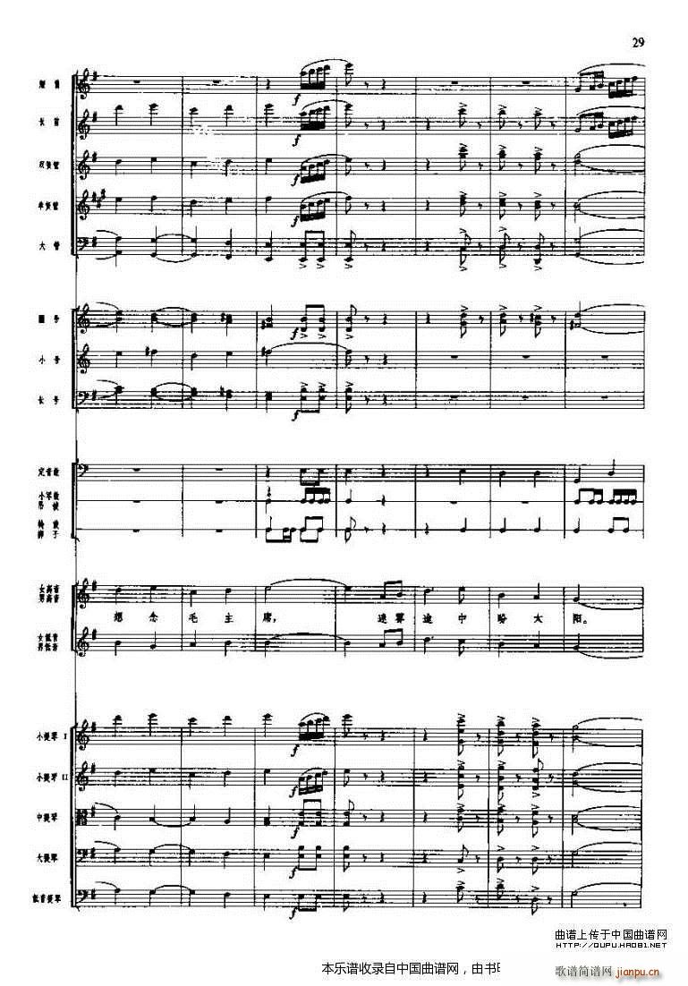 �L(ch��ng)���M��� ͻ�Ʒ��i��(xi��n) �ϳ��V(�ϳ��V)14