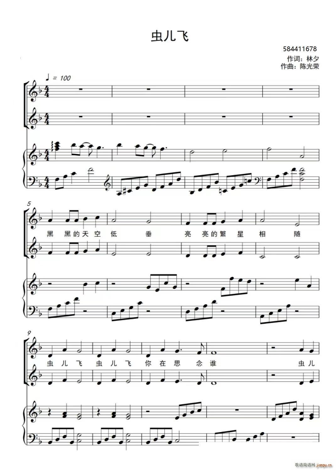 �x(ch��ng)���w�����ϳ��V(�ϳ��V)1