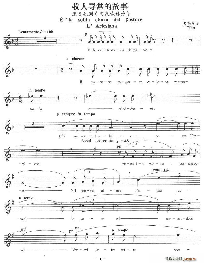 ���ˌ����Ĺ���(���ָ��V)1