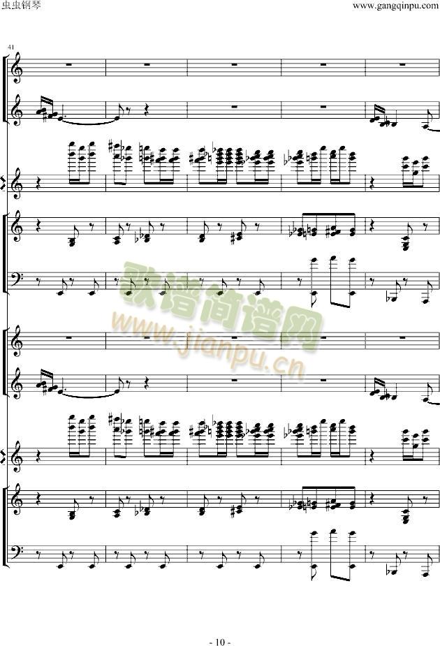 ���ۻ���֮��(����V)10