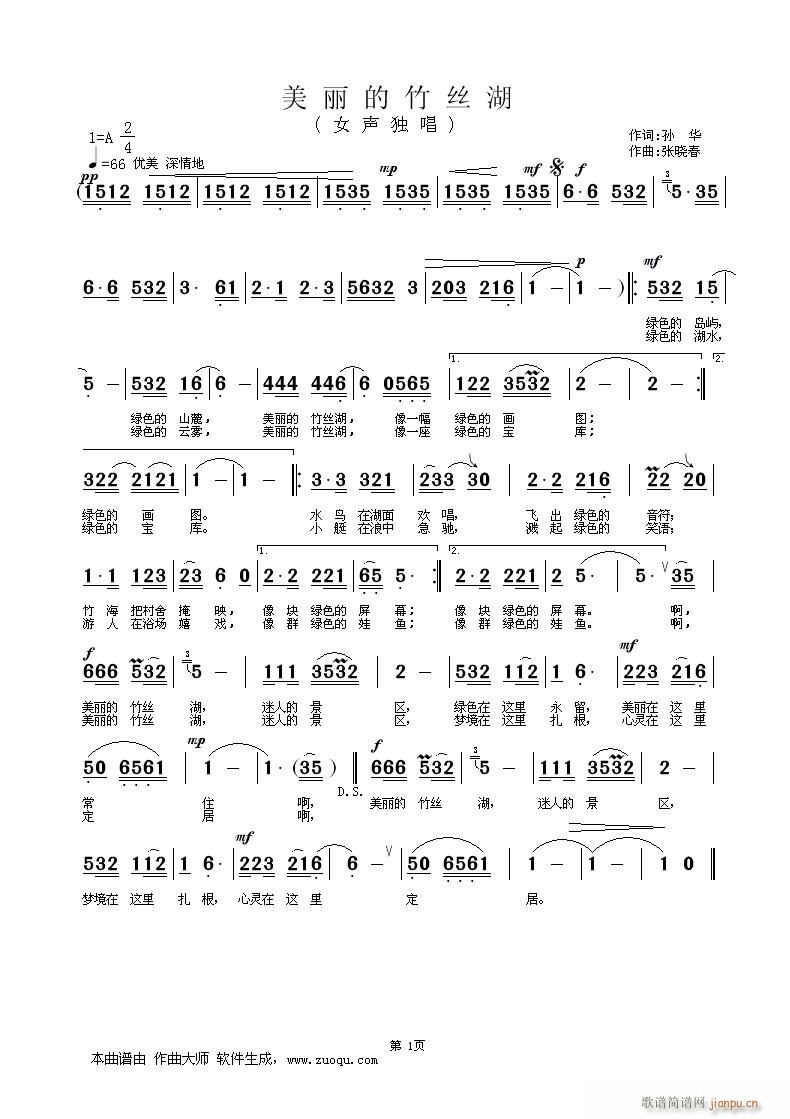 ��������z��(���ָ��V)1