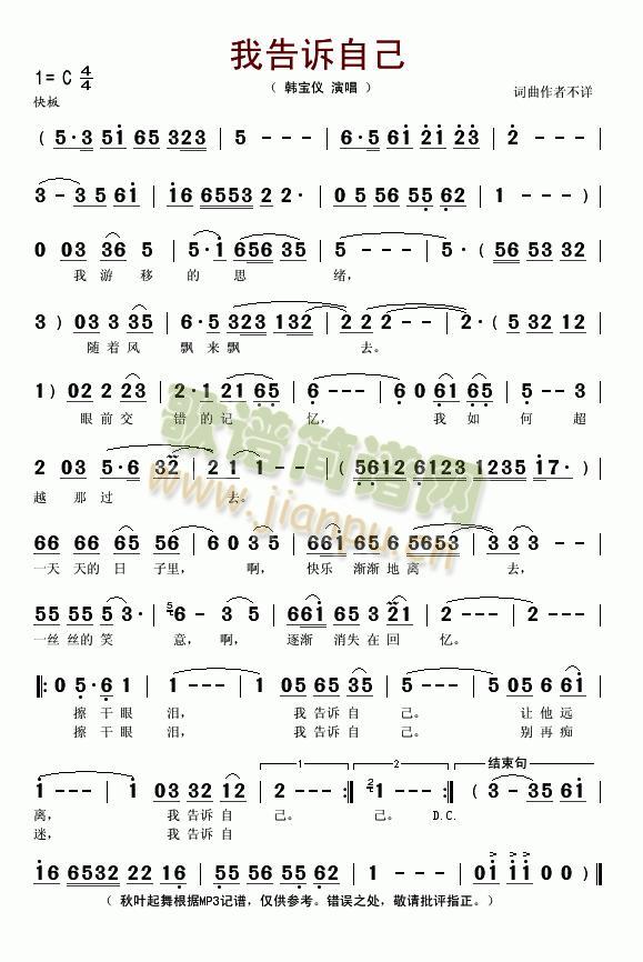 �Ҹ��V�Լ�(���ָ��V)1