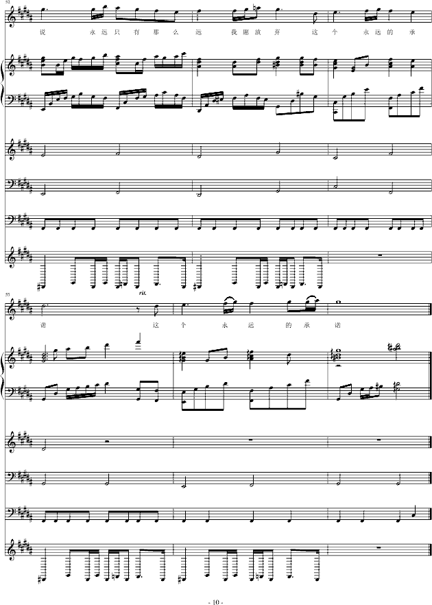 ��֬�I��HYR�ľ���(����V)10