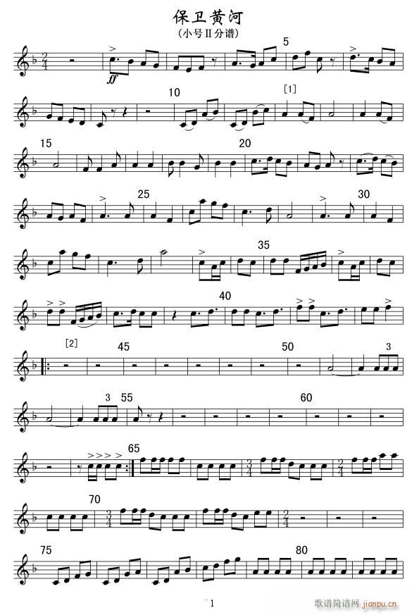 ���l�S�� ܊��(l�� )С̖�� ��(xi��n)01(ʮ�ּ�����)1