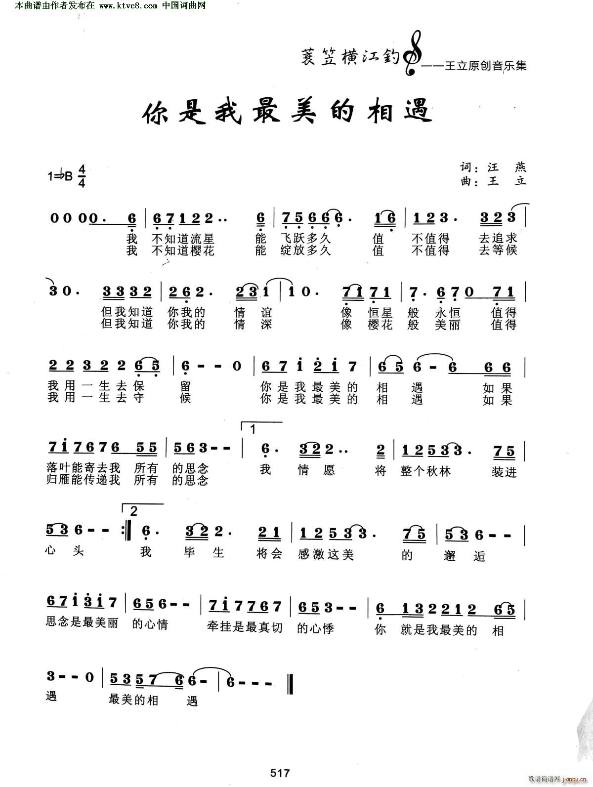 ����������������(���ָ��V)1