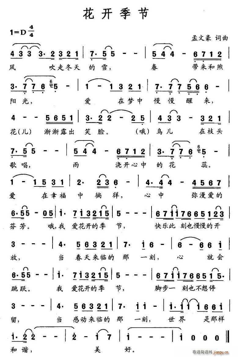 ���_(k��i)����(���ָ��V)1