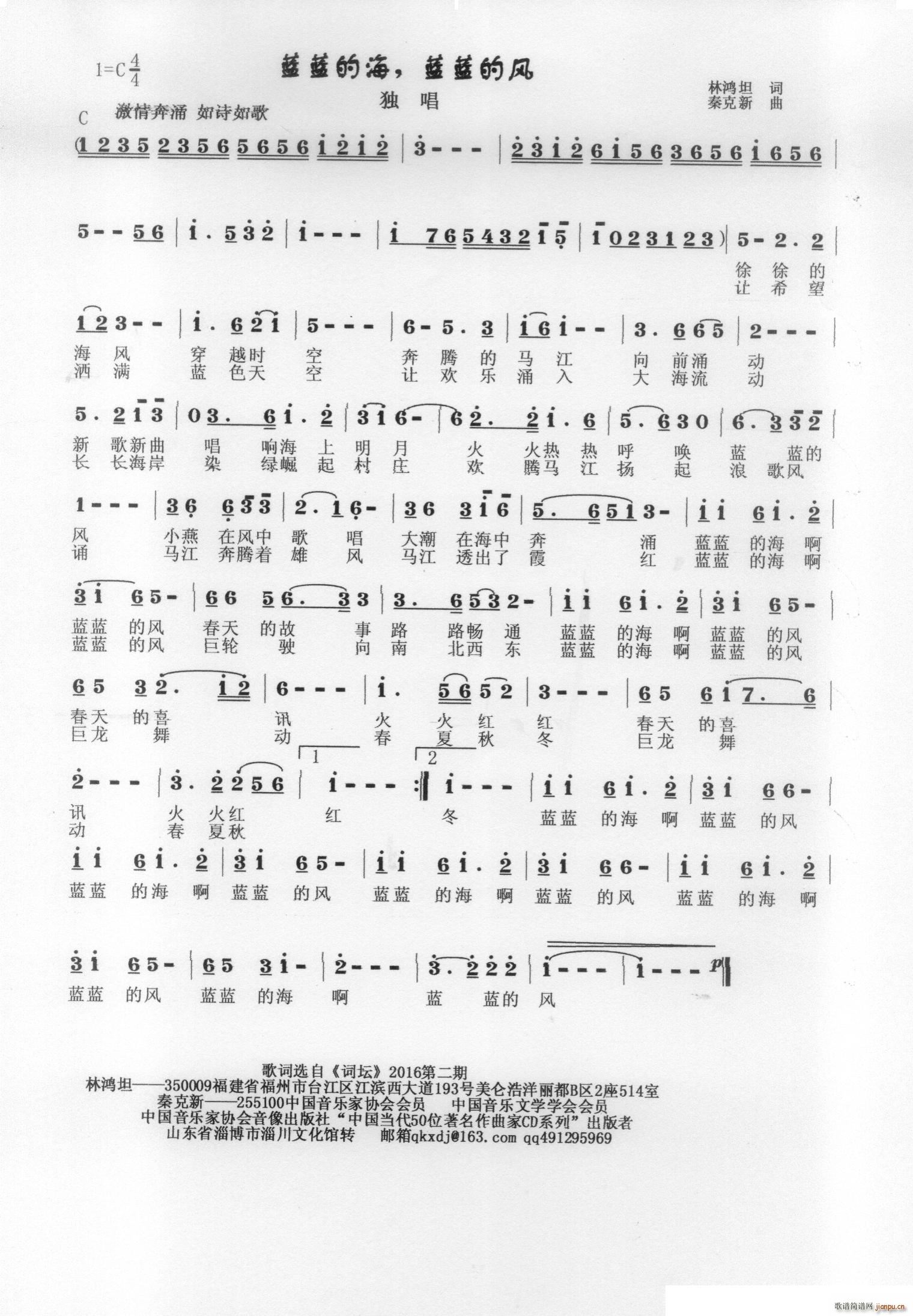 �{�{�ĺ����Б� �{�{���L(f��ng)(ʮ�ּ�����)1