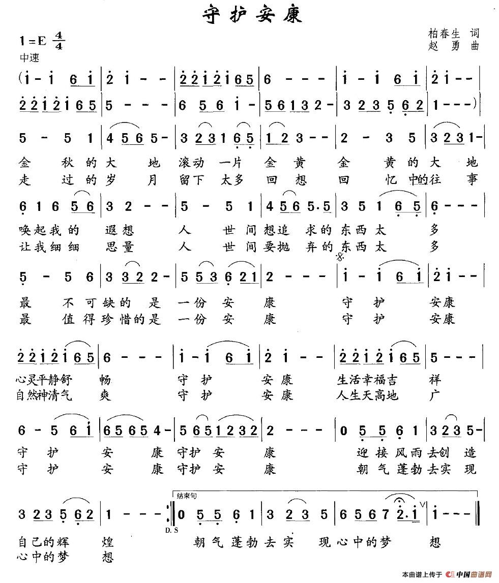 ���o����(���ָ��V)1