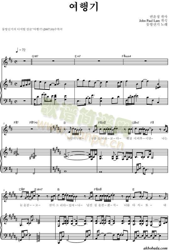 ����ӛ(����V)1